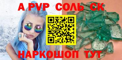 PSILOCYBIN Берёзовский