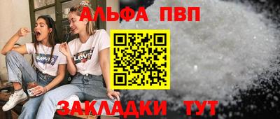 МДМА Беслан