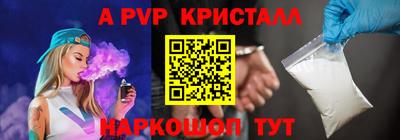 PSILOCYBIN Берёзовский