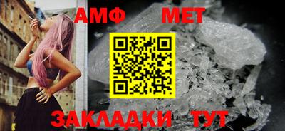 МДМА Беслан