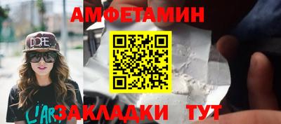МДМА Беслан