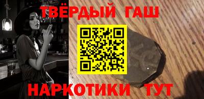 мескалин Бузулук