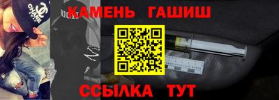 МДМА Беслан