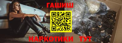 PSILOCYBIN Берёзовский