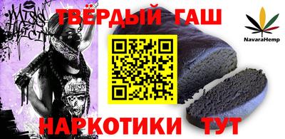 мескалин Бузулук