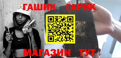 МДМА Беслан