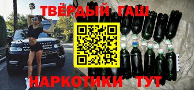 мескалин Бузулук