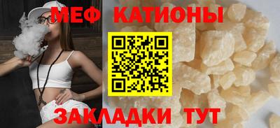 кокаин VHQ Бугуруслан