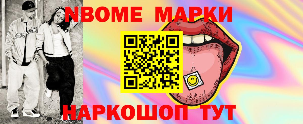 Лсд 25 экстази кислота Гай