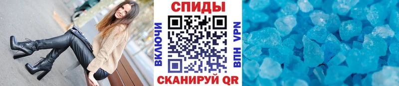 цена   Гай  ссылка на мегу зеркало  Первитин Декстрометамфетамин 99.9% 