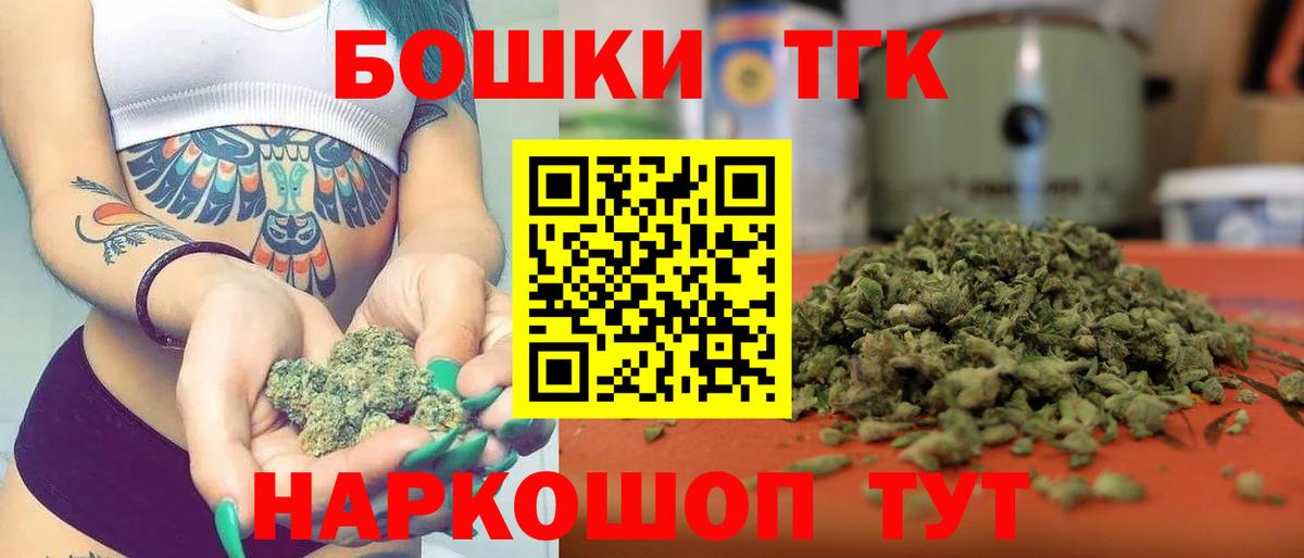 Конопля SATIVA & INDICA Гай
