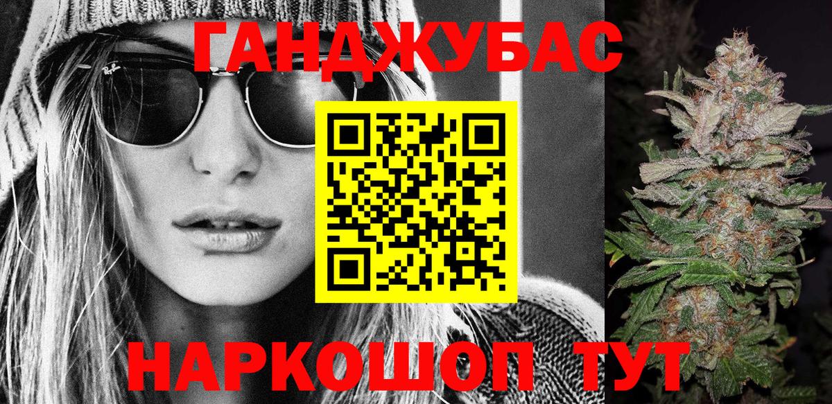 Марихуана сатива  Гай  Марихуана Ganja  МАРИХУАНА LSD WEED 